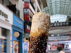 -重庆熙街