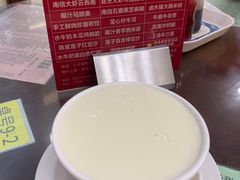 -南信牛奶甜品专家