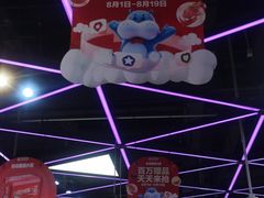 -盒马鲜生(杨高南路店)