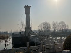 -马家湾湿地公园