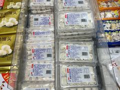 -盒马鲜生(领丰汇店)