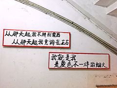-为你钟情咖啡馆(春熙路太古里步行街店)