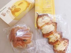 网红半熟芝士-好利来(回龙观东大街店)