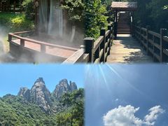 -太姥山风景名胜区