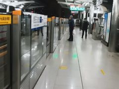 -循礼门(地铁站)