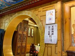 -大清花饺子(五五路店)