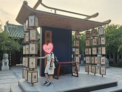-中国翰园碑林