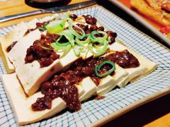 -城池·洛阳菜
