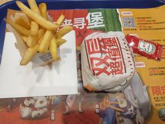-汉堡王(长沙枫林三路店)