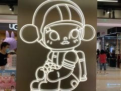 -泡泡玛特POPMART(赛格国际购物中心店)