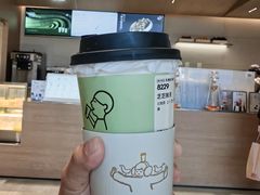 -喜茶(北京五棵松华熙店)