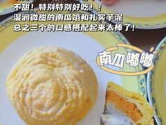 -奈雪的茶(石家庄万象城店)