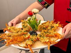 -皇马海口湾海景酒店(万绿园秀英港店)