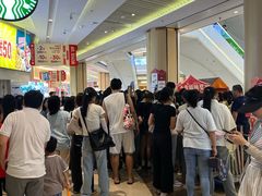 -吾悦广场(南京鼓楼店)