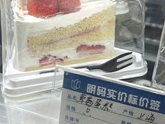 -德大西餐社(云南南路店)