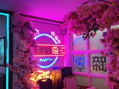 -巴特餐饮6加1音乐餐吧·新疆菜