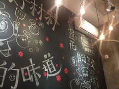 -小豆海棠(人民南路店)