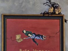 -贝拉披萨Pizzeria da Bella Verace