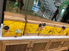-泸溪河桃酥(江宁太阳城店)