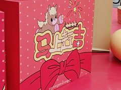 -光启城时尚购物中心