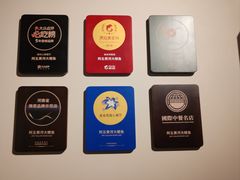 -阿五黄河大鲤鱼(建业路店)