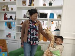 -马荣凯瑞世纪花园幼儿园