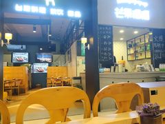 -芒果爆爆(东海缤纷店)
