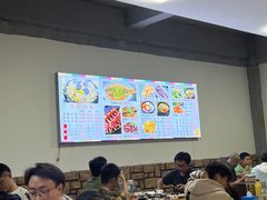 -朝族高丽火盆(长白山总店)