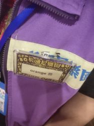 -卡通尼·Safari非洲探索乐园·生日会(金桥国际商业广场店)