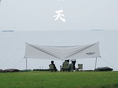 -苏州湾体育公园