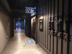 -CGV影城(新牌坊4DX店)