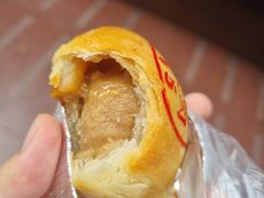 -泰康食品有限公司食品厂