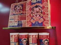 -千禧炸串(明瓦廊店)