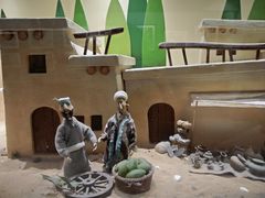 -上海动漫博物馆