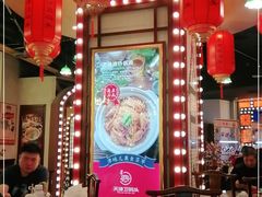 -天津卫码头(南开大悦城店)
