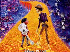 -CMC大光明影城(莲花店)