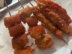 -庞记炸串