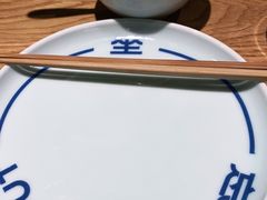 -一坐一忘云南菜(嘉里中心店)