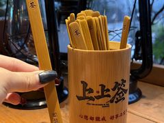 -马灯部落·西湖边的创意山景餐厅(虎跑动物园店)
