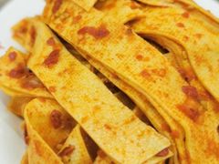 干豆腐-西塔大冷面(市府大路店)