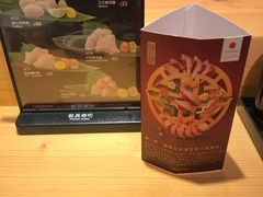 -板长寿司(铜锣湾店)