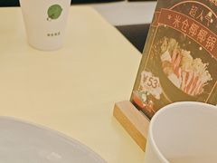 -米仓食堂(凯德广场店)