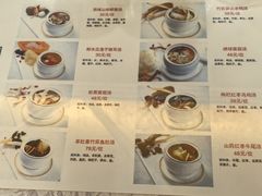 -汗腾格里·风味餐厅(新疆驻京办店)