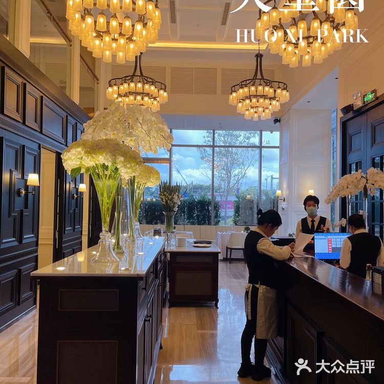 火璽园|深圳新晋新派精致粤菜餐厅