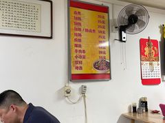 -胖子卤煮