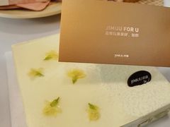 -积慕Cake(解放大道店)