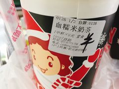 -沪上阿姨·精选茶饮(南浦路店)
