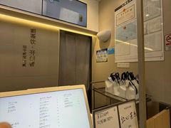 -喜茶(广州滨江宏岸店)