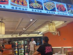 -聚味罗记大排檔·烧烤·鲜鱼杂·甲鱼煲(科学馆店)