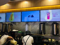 -鲜果时间·果蔬茶(赛格负二层店)